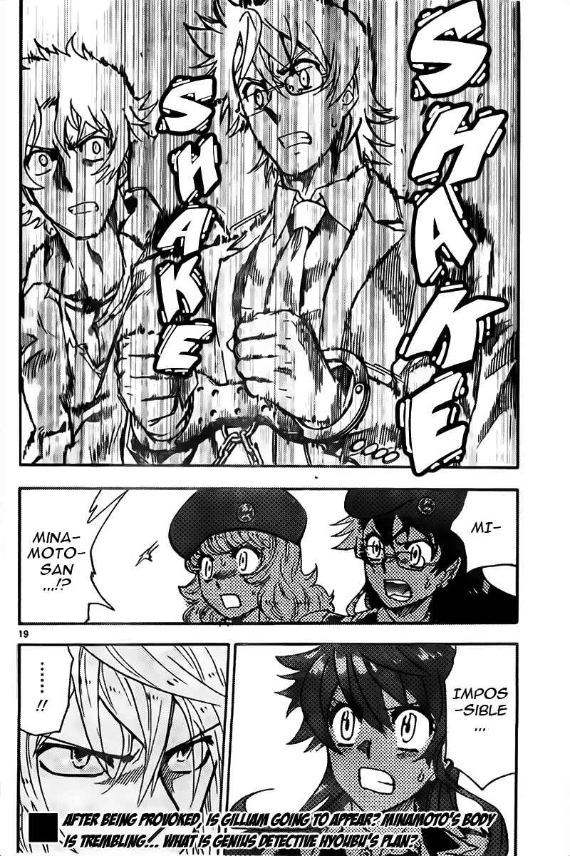 Page 19 Chapter 432 Zettai Karen Children