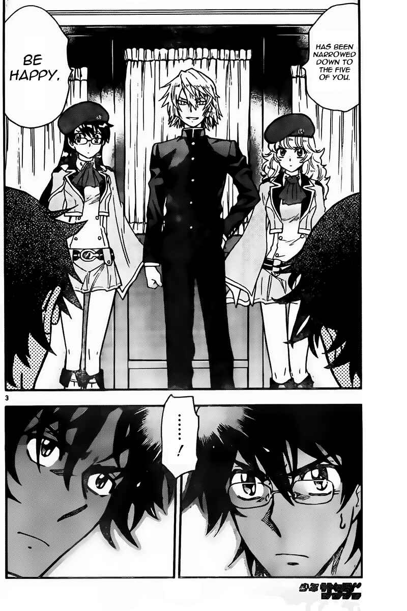 Page 3 Chapter 432 Zettai Karen Children