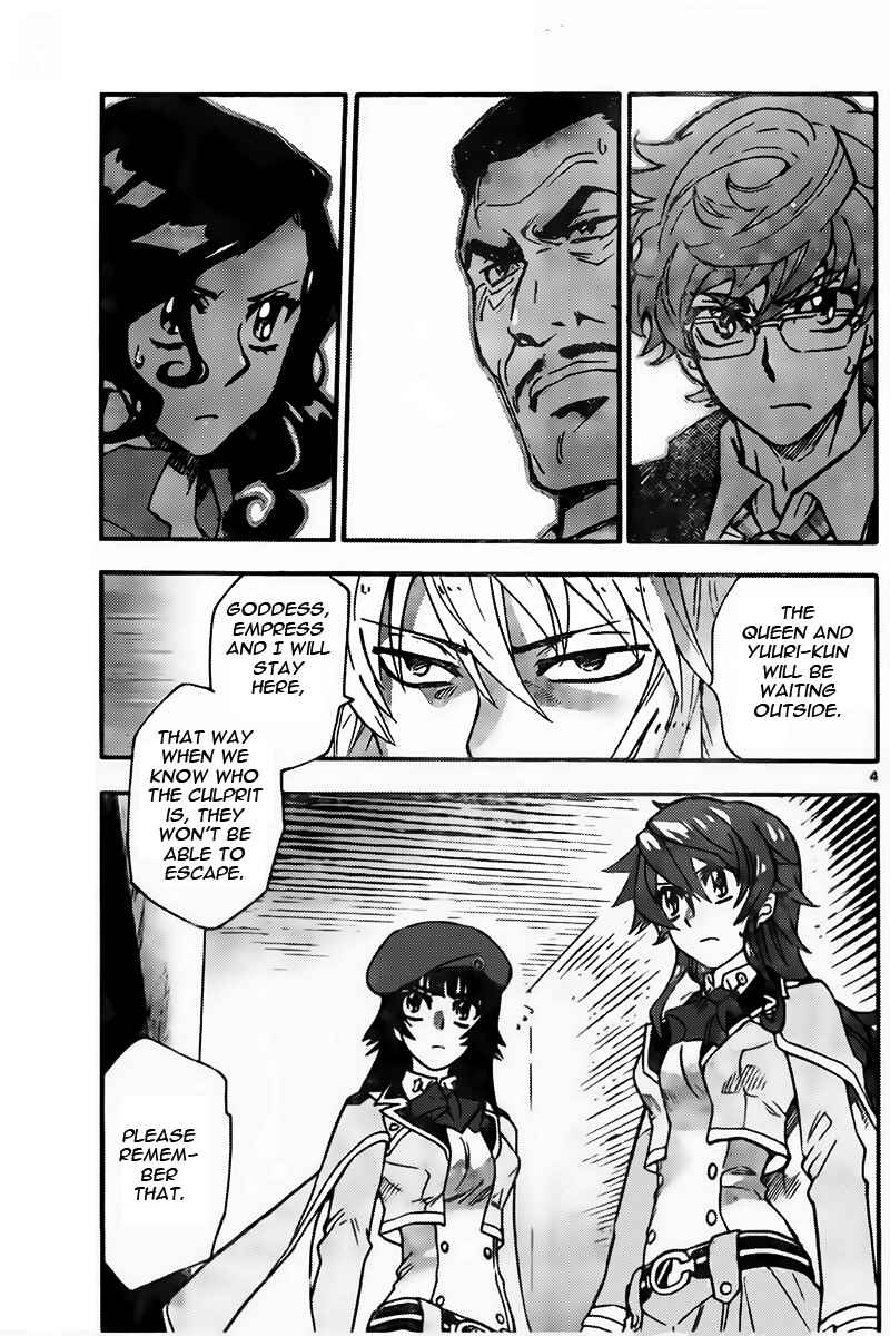 Page 4 Chapter 432 Zettai Karen Children