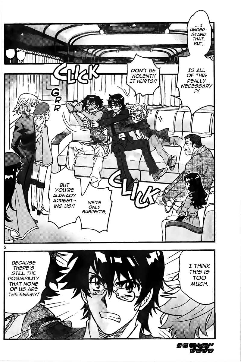 Page 5 Chapter 432 Zettai Karen Children
