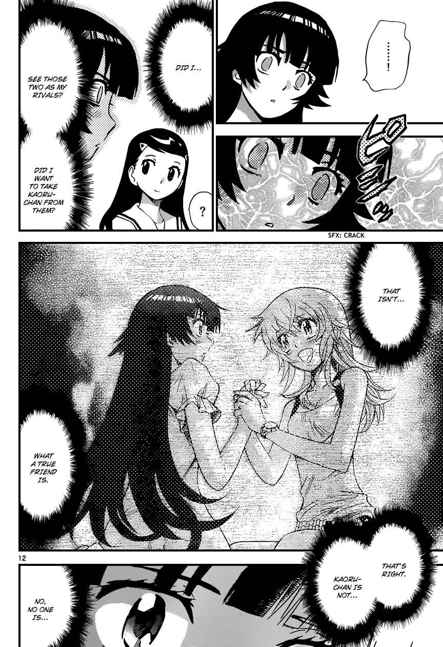 Page 13 Chapter 315 Zettai Karen Children