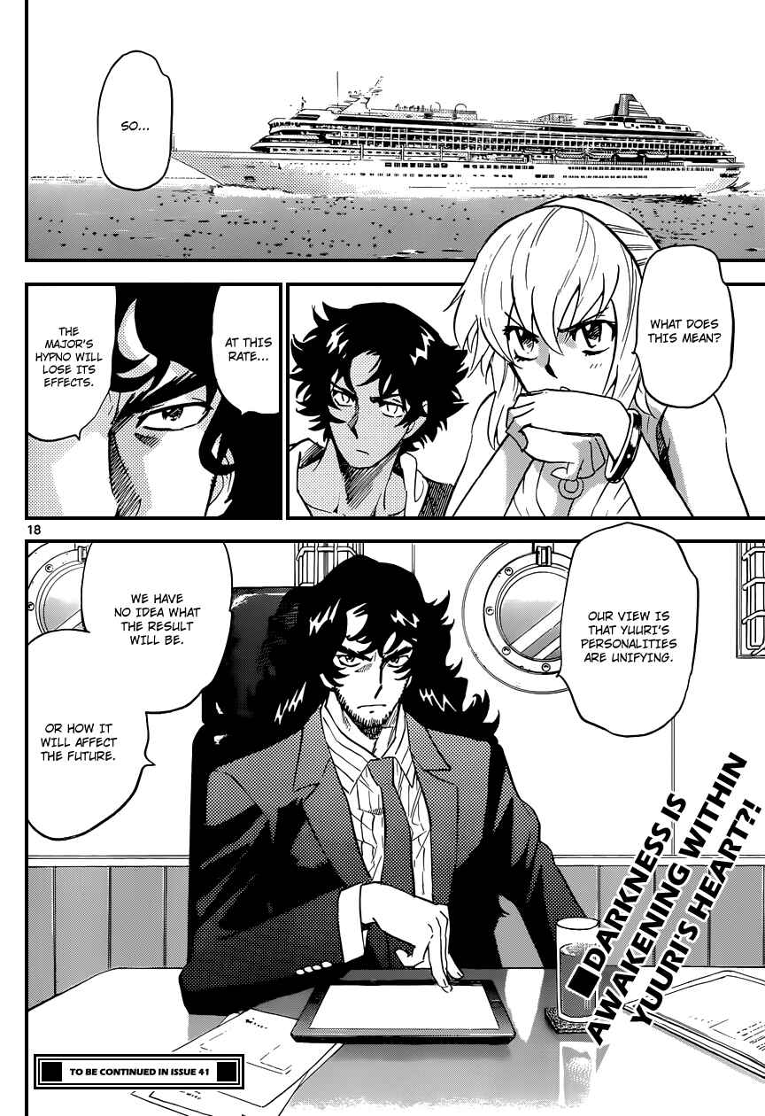 Page 19 Chapter 315 Zettai Karen Children