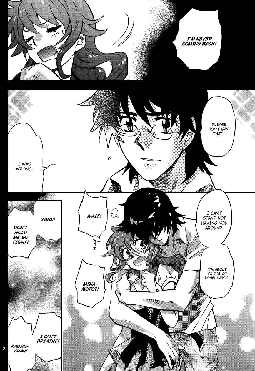 Page 3 Chapter 315 Zettai Karen Children