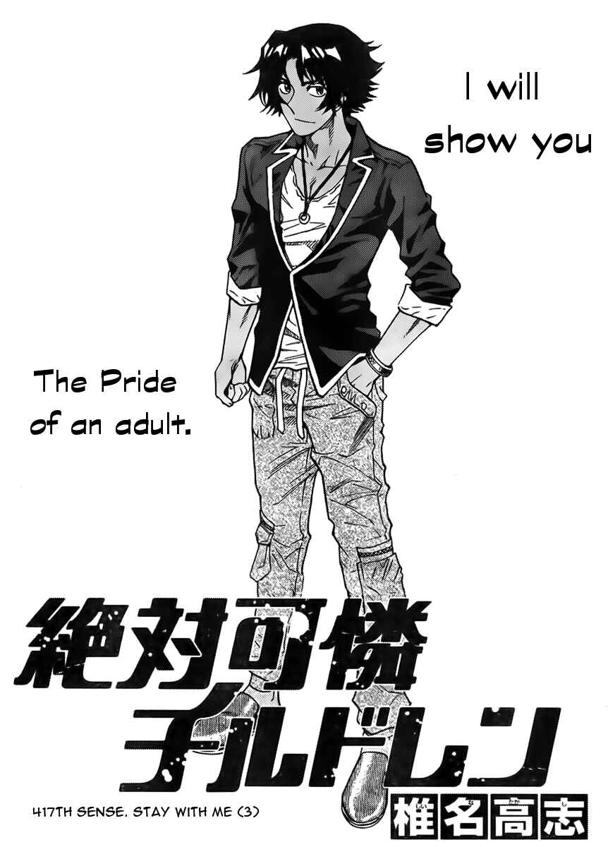 Page 1 Chapter 417 Zettai Karen Children