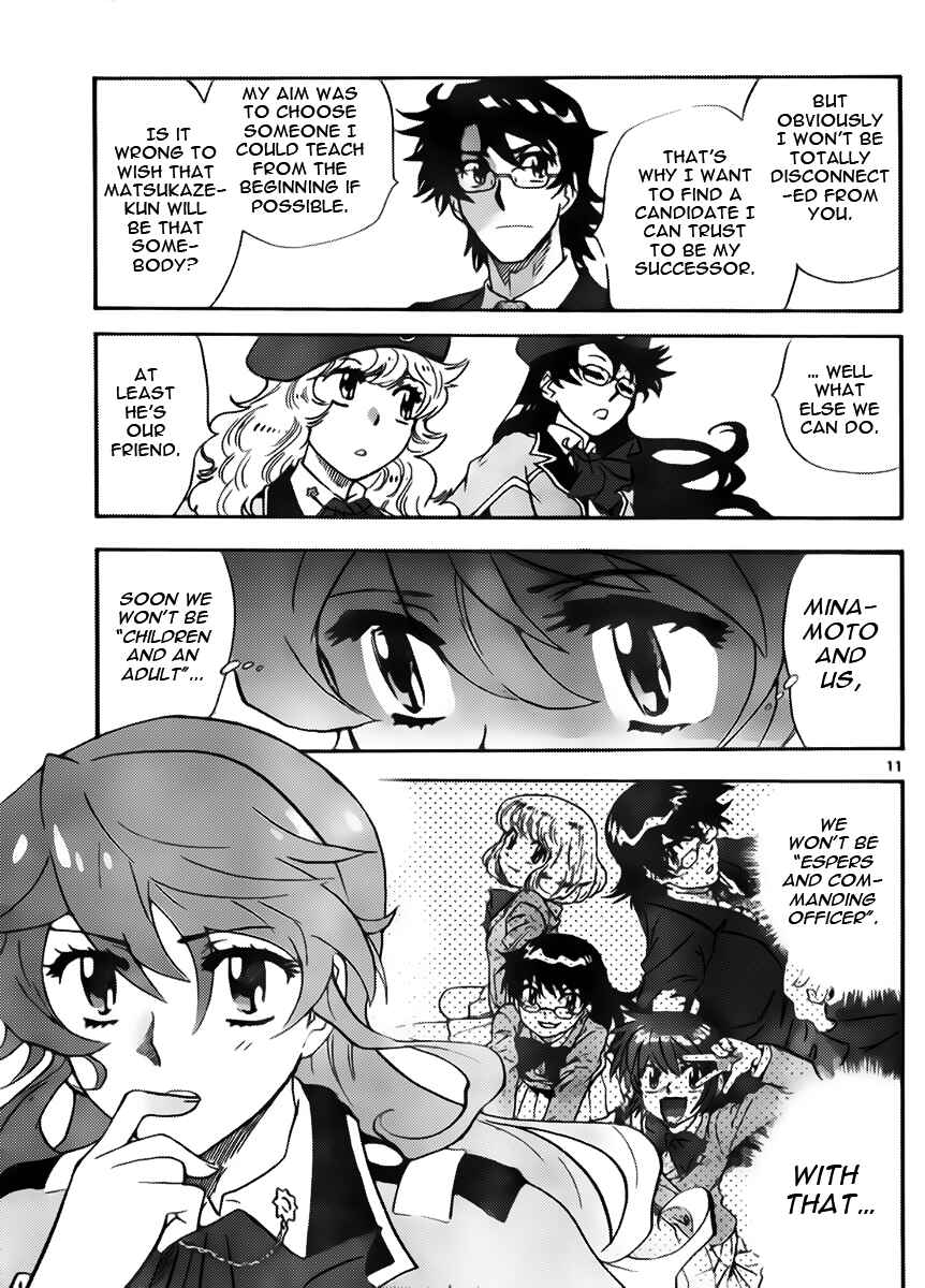 Page 11 Chapter 417 Zettai Karen Children
