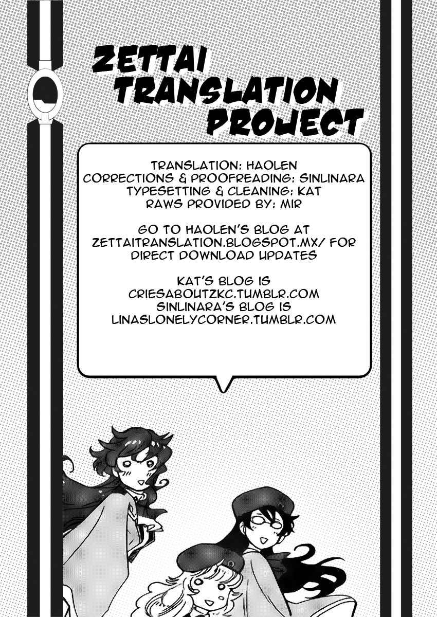 Page 19 Chapter 417 Zettai Karen Children