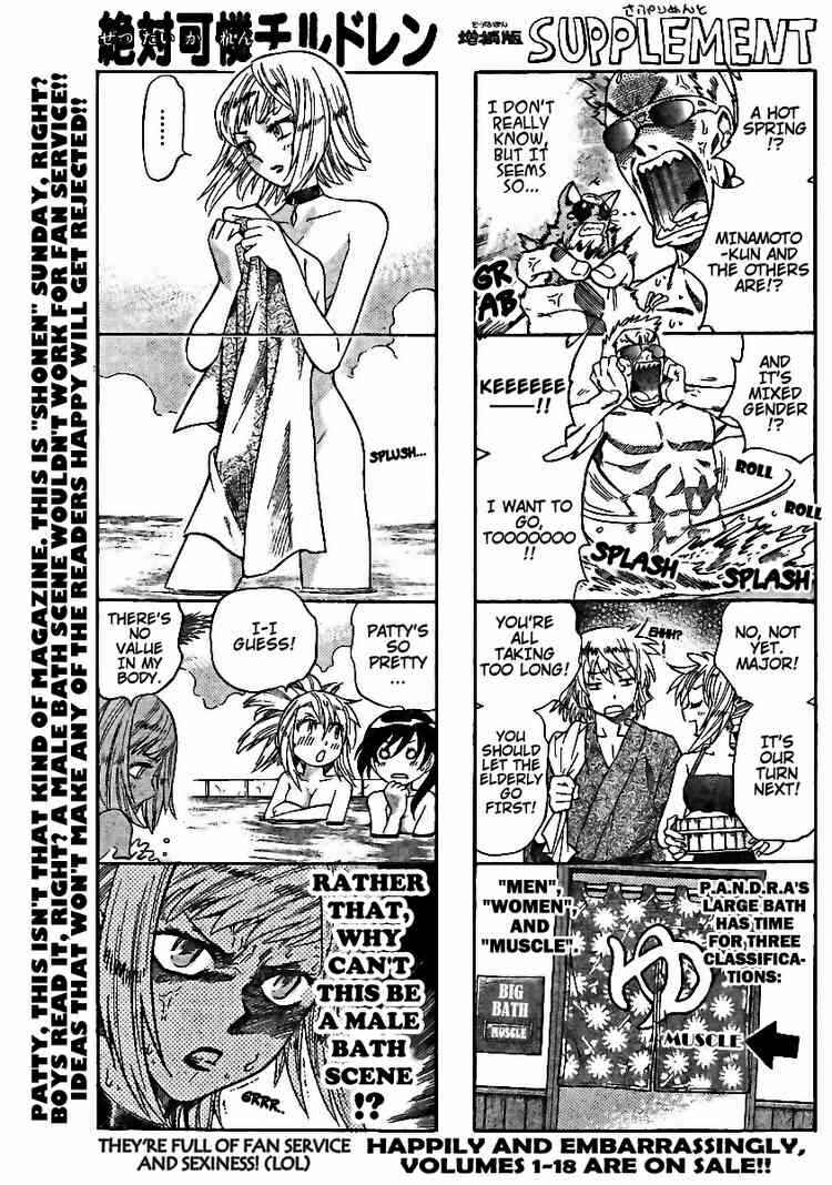 Page 1 Chapter 191 Zettai Karen Children