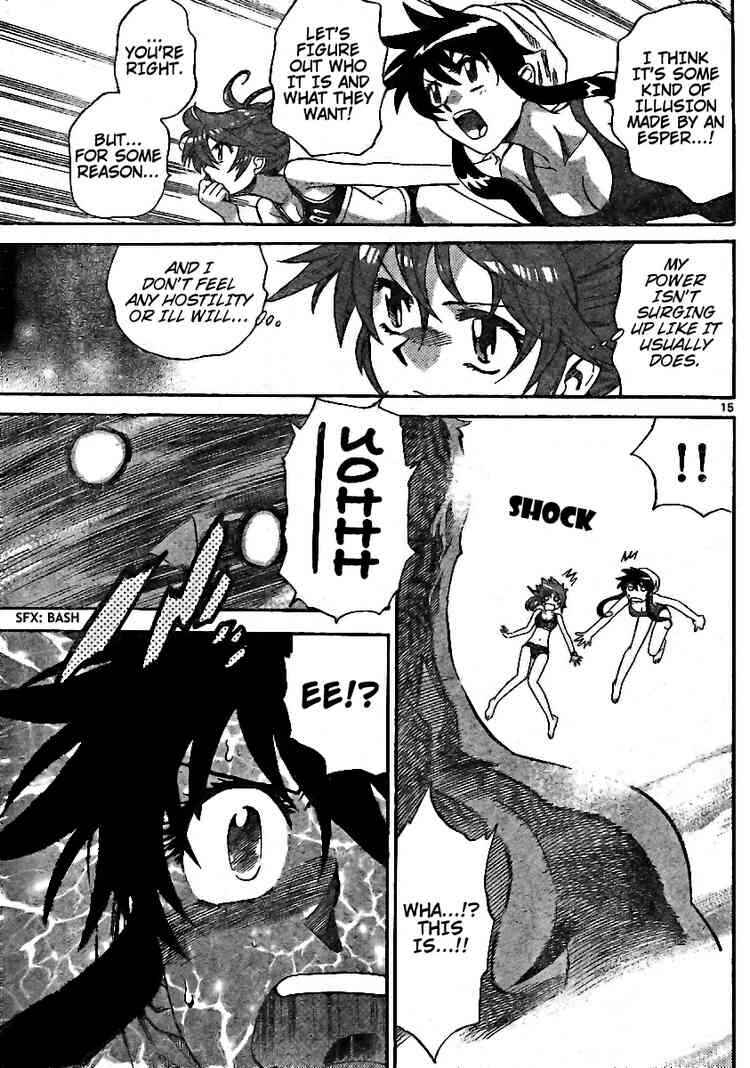 Page 15 Chapter 191 Zettai Karen Children