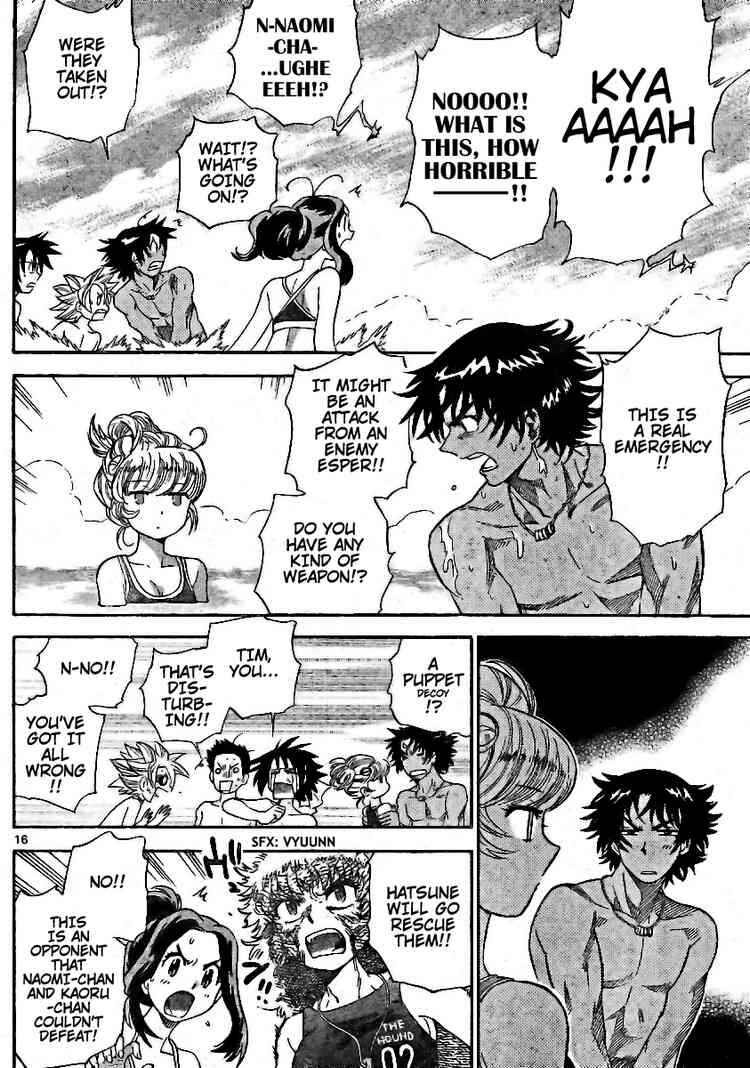Page 16 Chapter 191 Zettai Karen Children