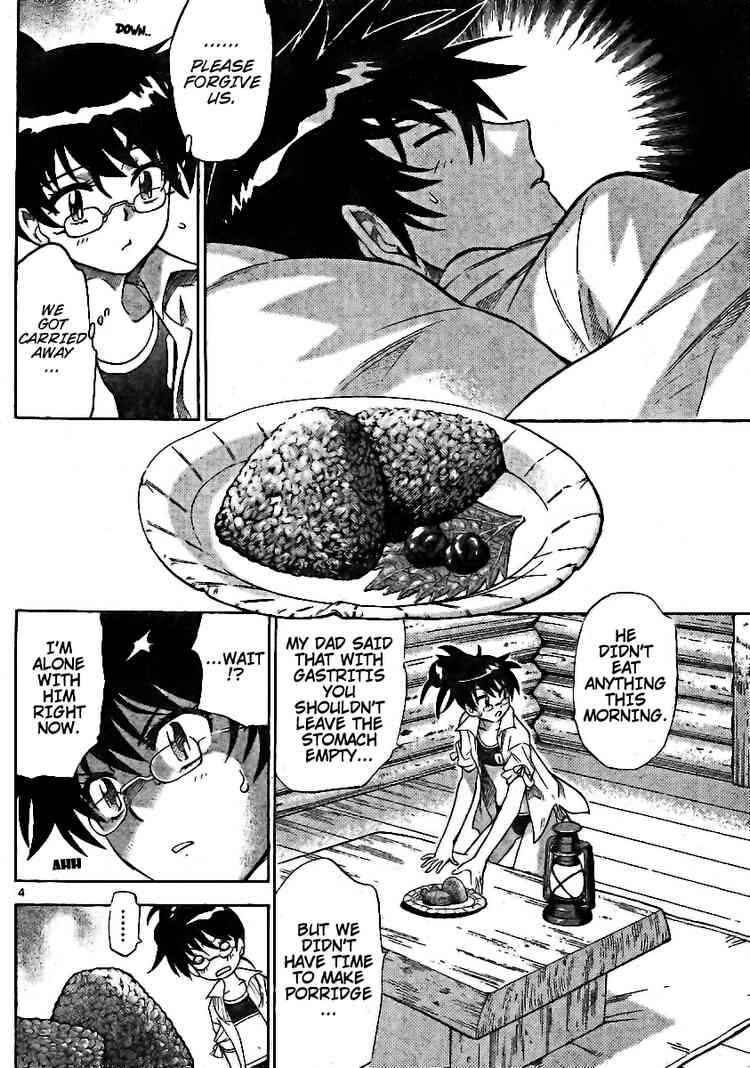 Page 4 Chapter 191 Zettai Karen Children