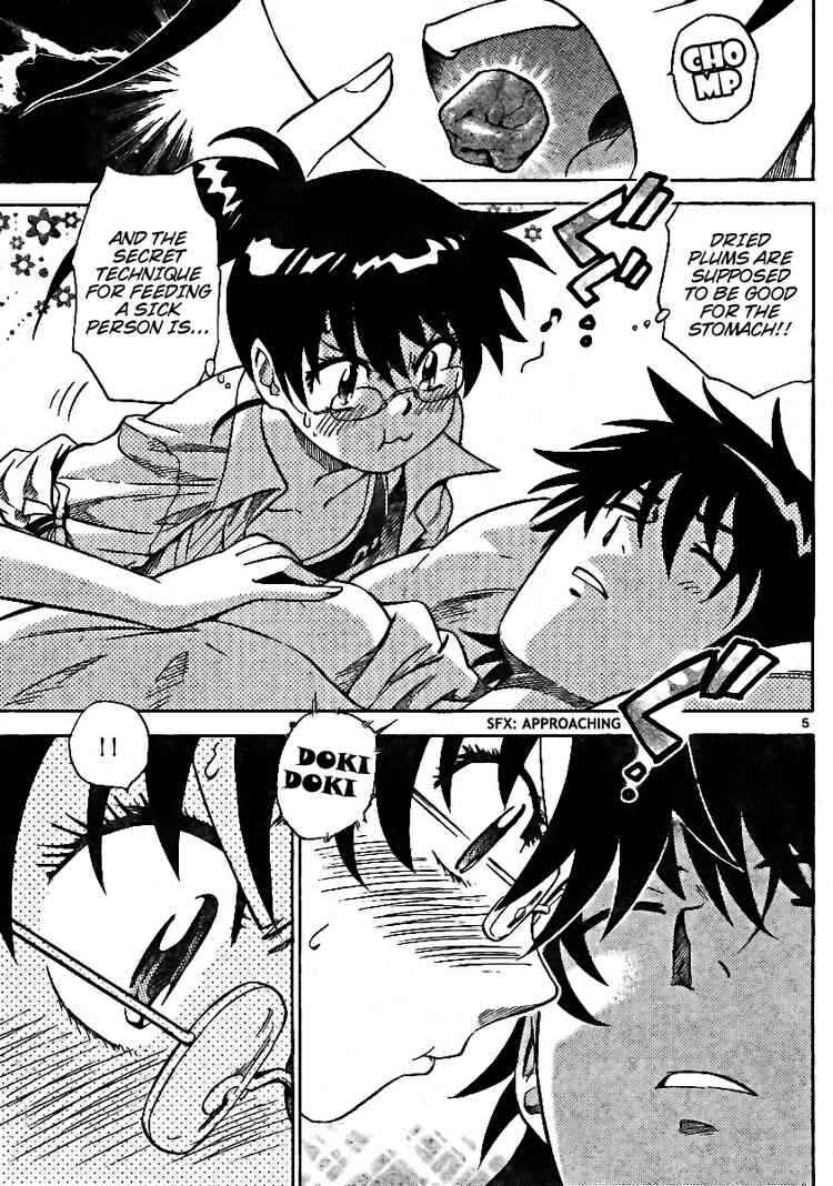 Page 5 Chapter 191 Zettai Karen Children
