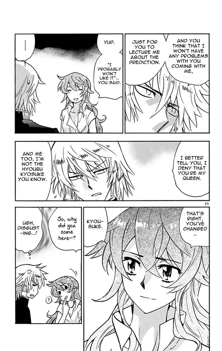 Page 11 Chapter 371 Zettai Karen Children