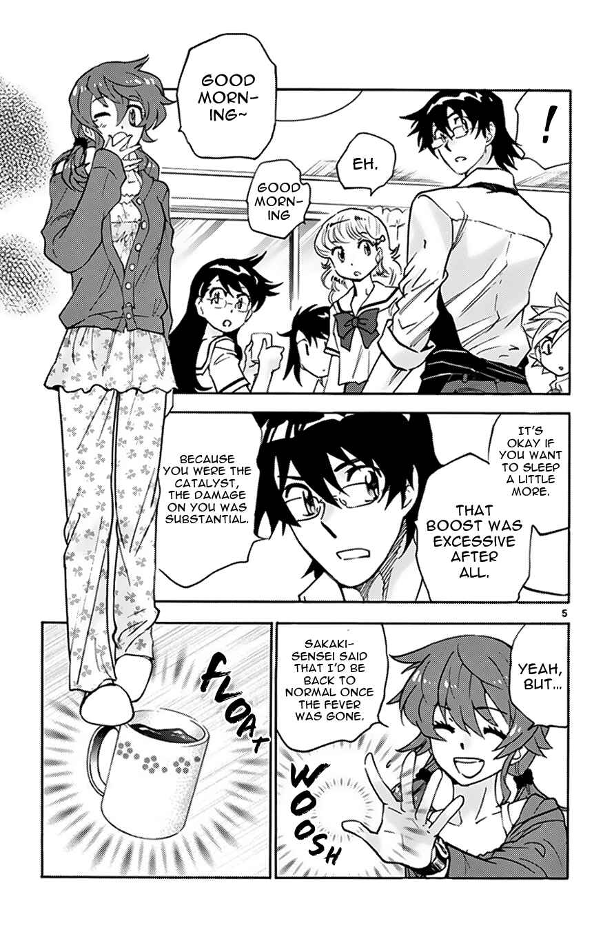 Page 5 Chapter 371 Zettai Karen Children