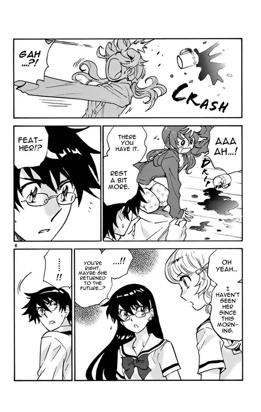 Page 6 Chapter 371 Zettai Karen Children