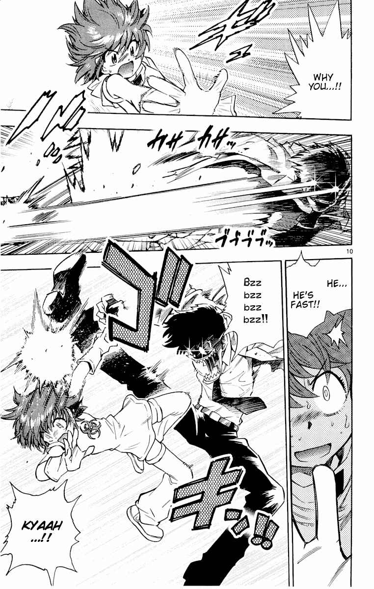 Page 10 Chapter 111 Zettai Karen Children