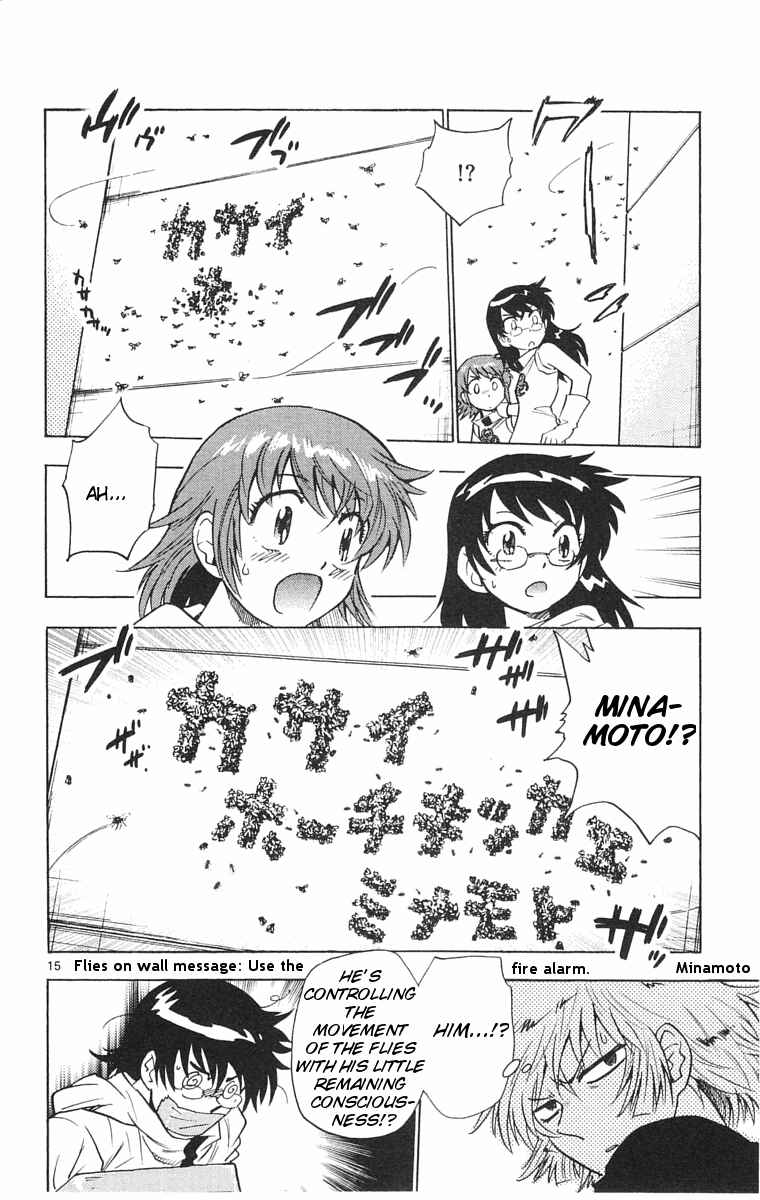 Page 15 Chapter 111 Zettai Karen Children