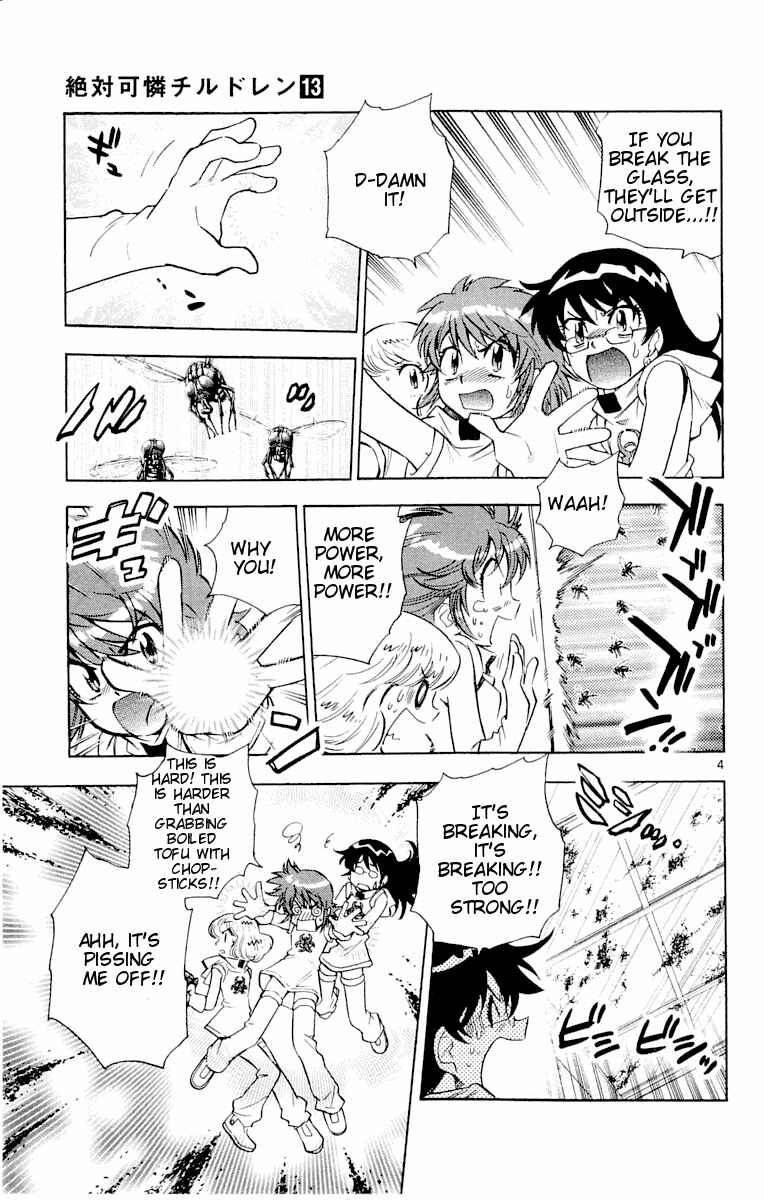Page 4 Chapter 111 Zettai Karen Children
