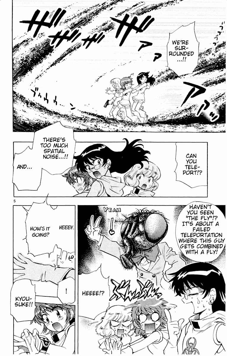 Page 5 Chapter 111 Zettai Karen Children