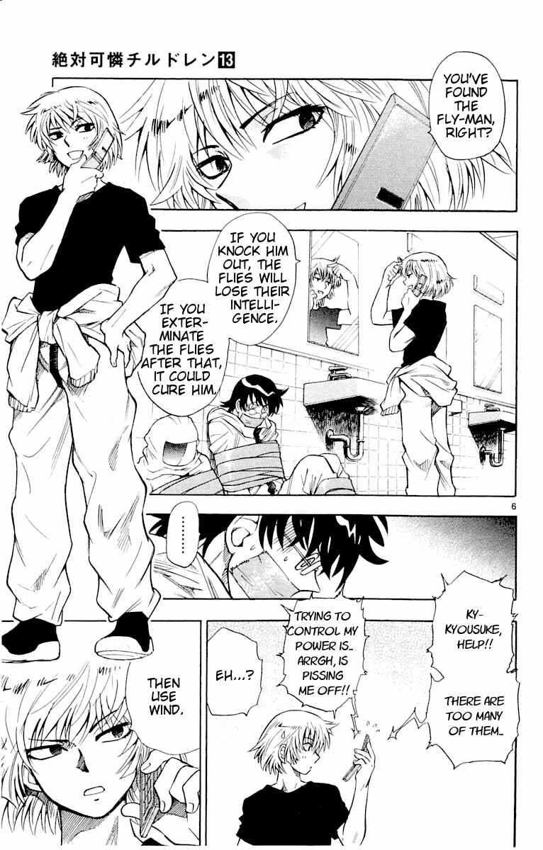 Page 6 Chapter 111 Zettai Karen Children