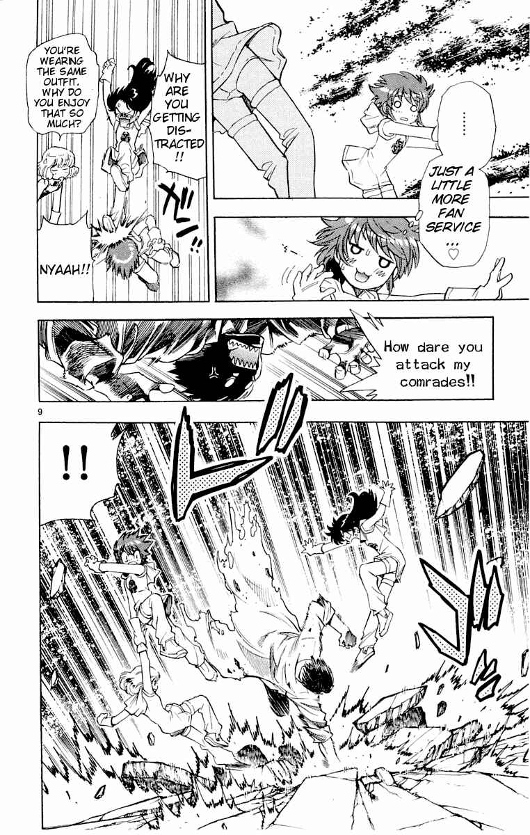 Page 9 Chapter 111 Zettai Karen Children