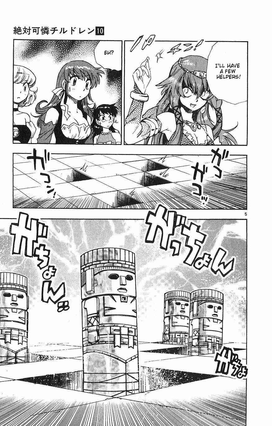 Page 10 Chapter 79 Zettai Karen Children