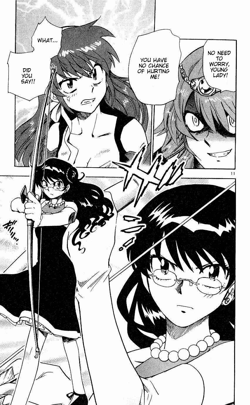 Page 16 Chapter 79 Zettai Karen Children