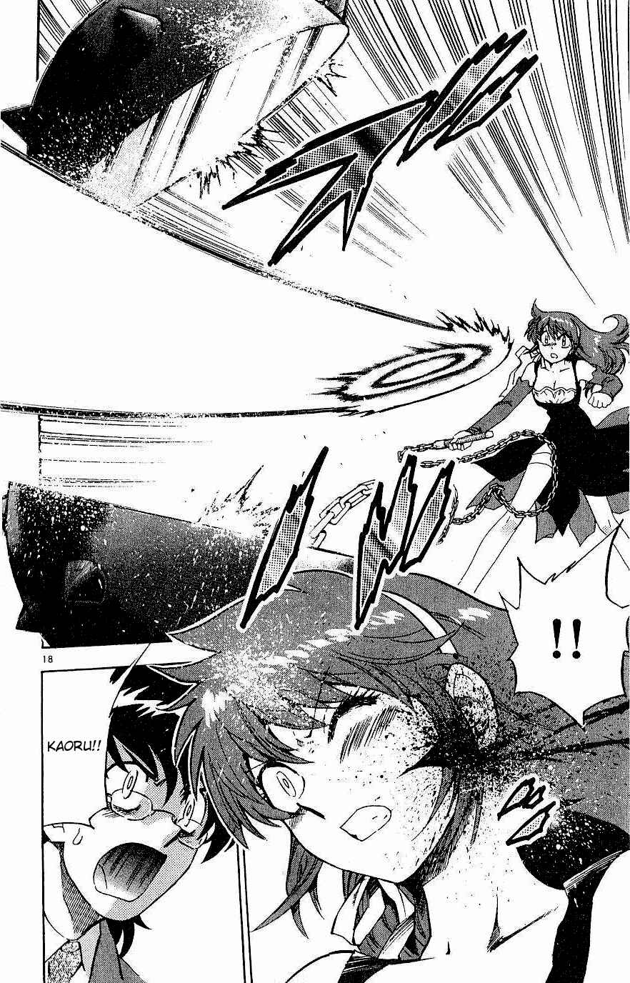 Page 23 Chapter 79 Zettai Karen Children