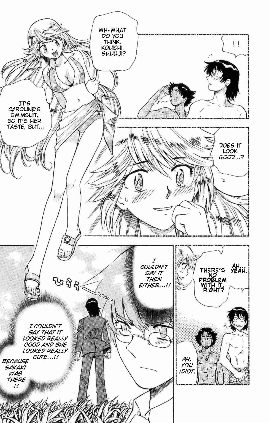 Page 4 Chapter 98.5 Zettai Karen Children