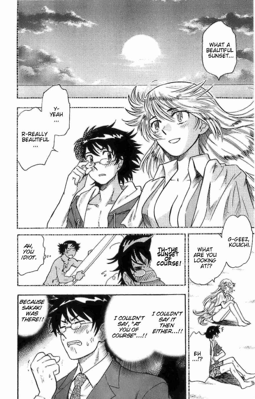 Page 5 Chapter 98.5 Zettai Karen Children