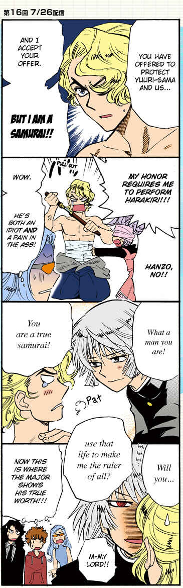 Page 17 Chapter 286.1 Zettai Karen Children