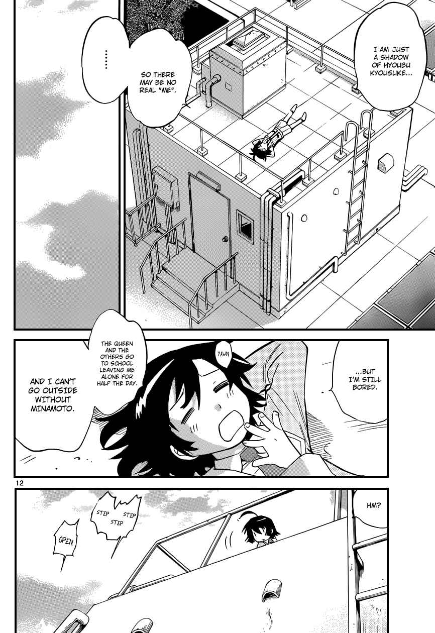 Page 13 Chapter 309 Zettai Karen Children