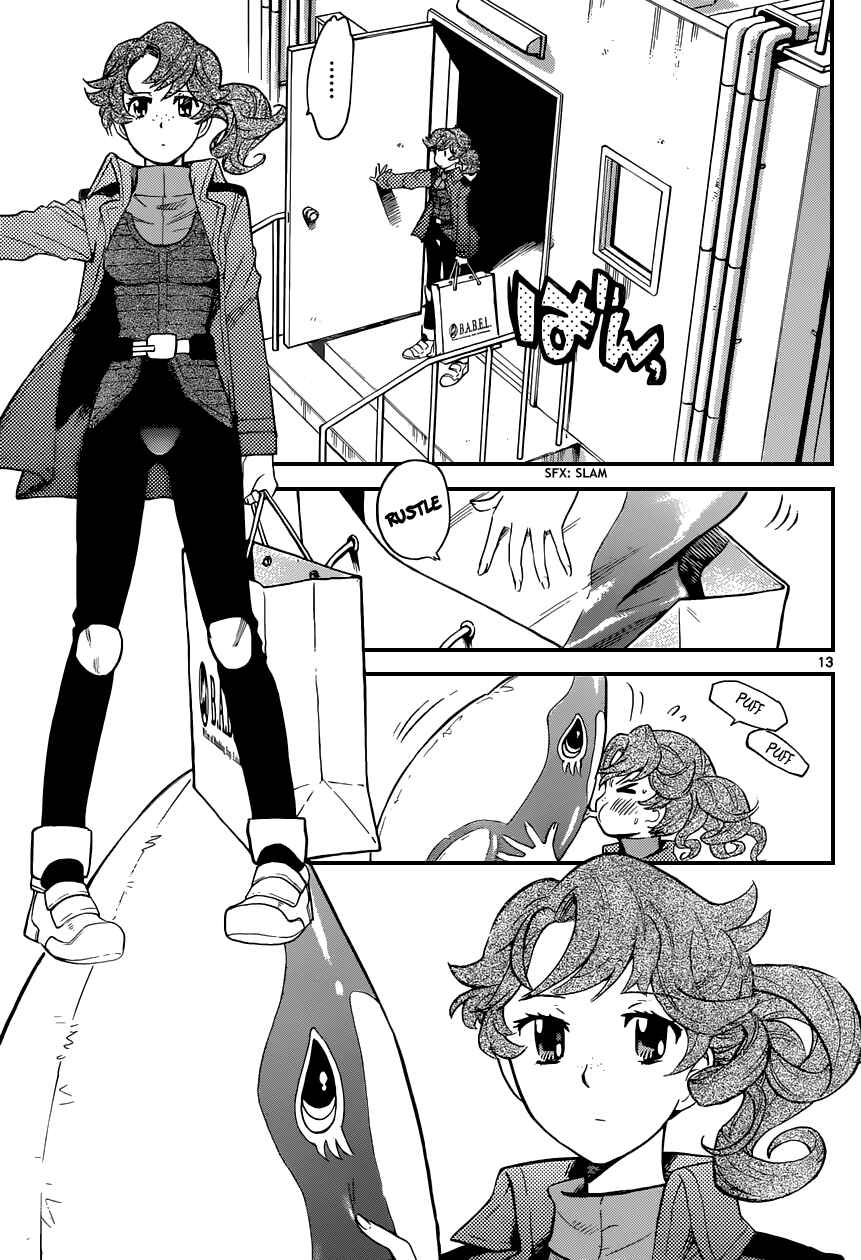 Page 14 Chapter 309 Zettai Karen Children