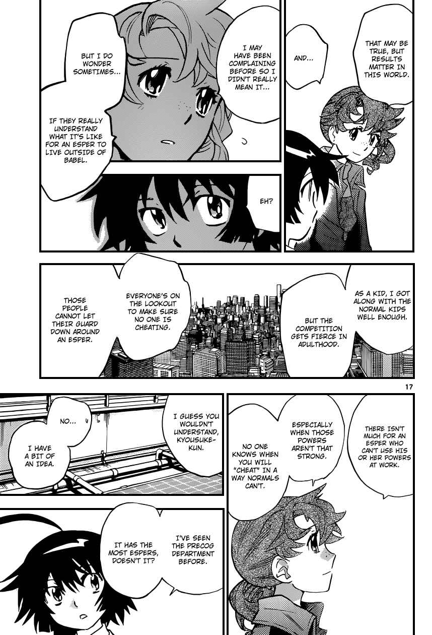 Page 18 Chapter 309 Zettai Karen Children