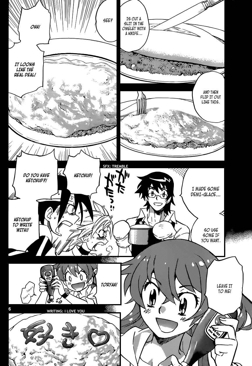 Page 7 Chapter 309 Zettai Karen Children