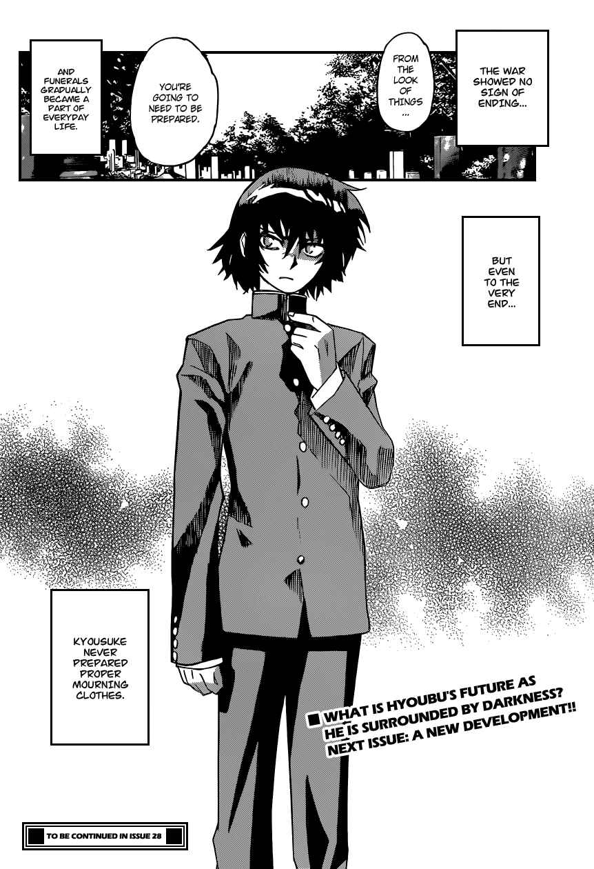 Page 18 Chapter 346 Zettai Karen Children