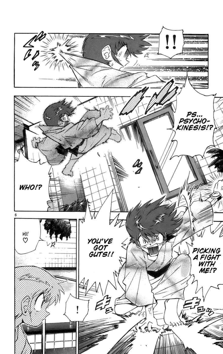 Page 10 Chapter 29 Zettai Karen Children