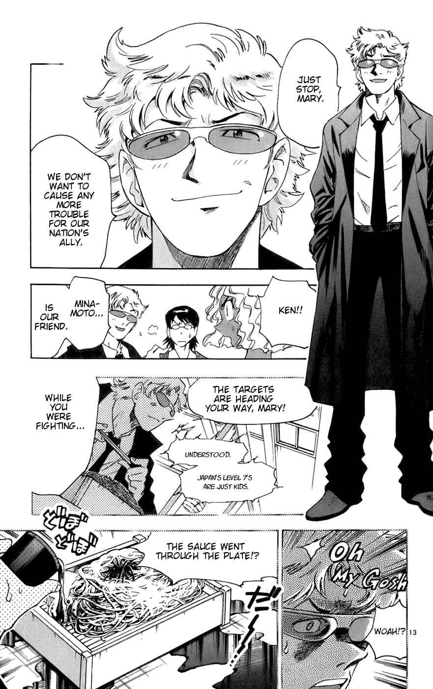 Page 17 Chapter 29 Zettai Karen Children