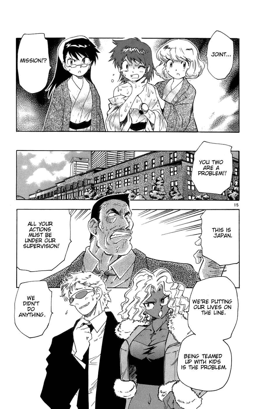 Page 19 Chapter 29 Zettai Karen Children