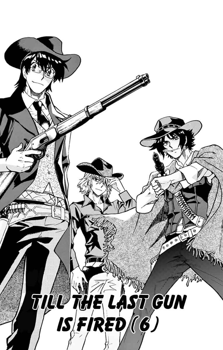 Page 2 Chapter 508 Zettai Karen Children