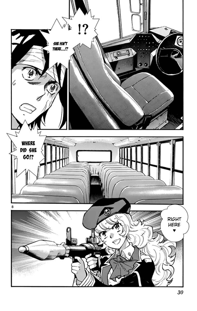 Page 7 Chapter 508 Zettai Karen Children