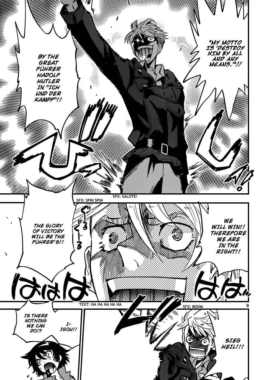 Page 10 Chapter 323 Zettai Karen Children