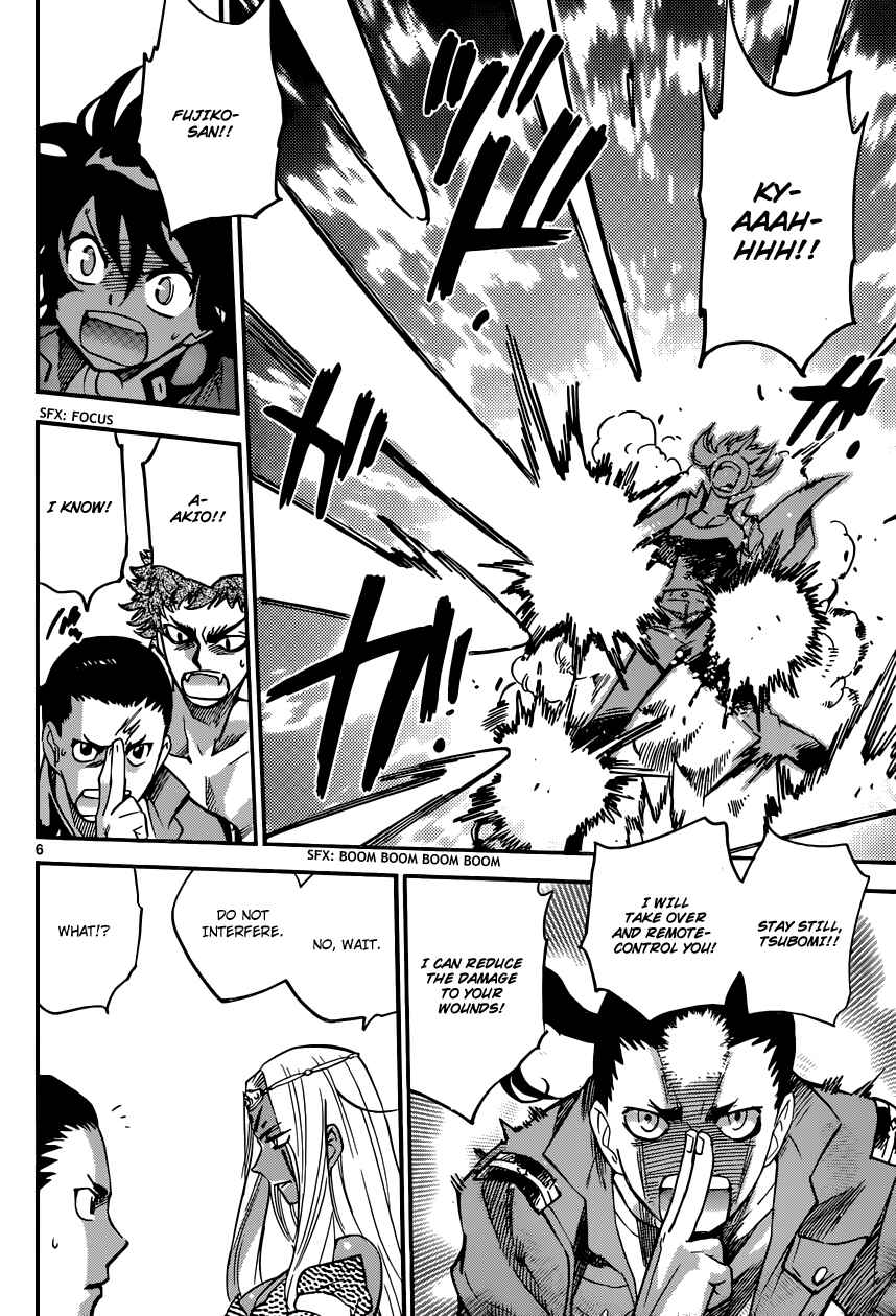 Page 7 Chapter 323 Zettai Karen Children