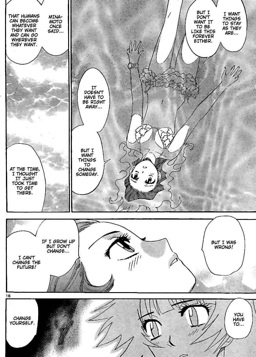 Page 15 Chapter 224 Zettai Karen Children
