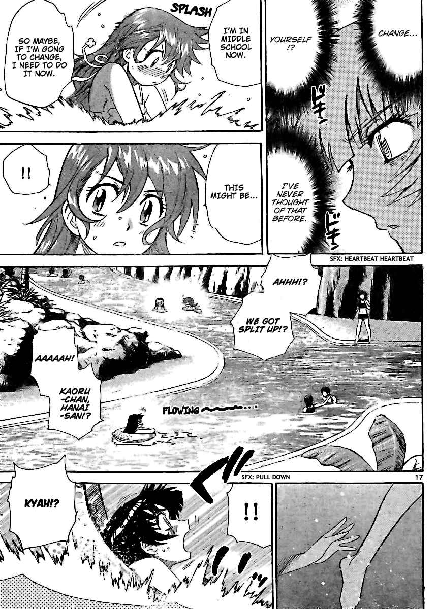 Page 16 Chapter 224 Zettai Karen Children