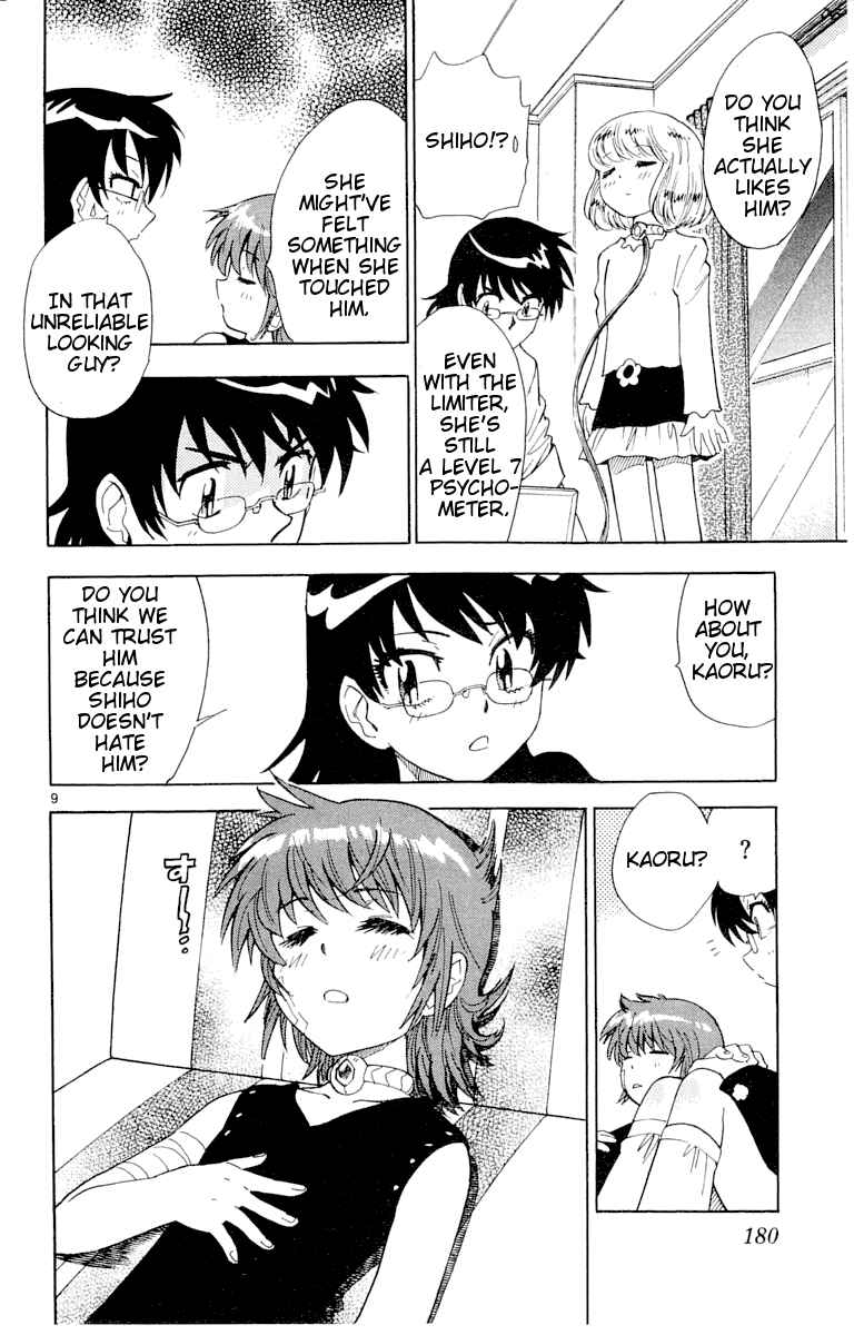Page 9 Chapter 117 Zettai Karen Children