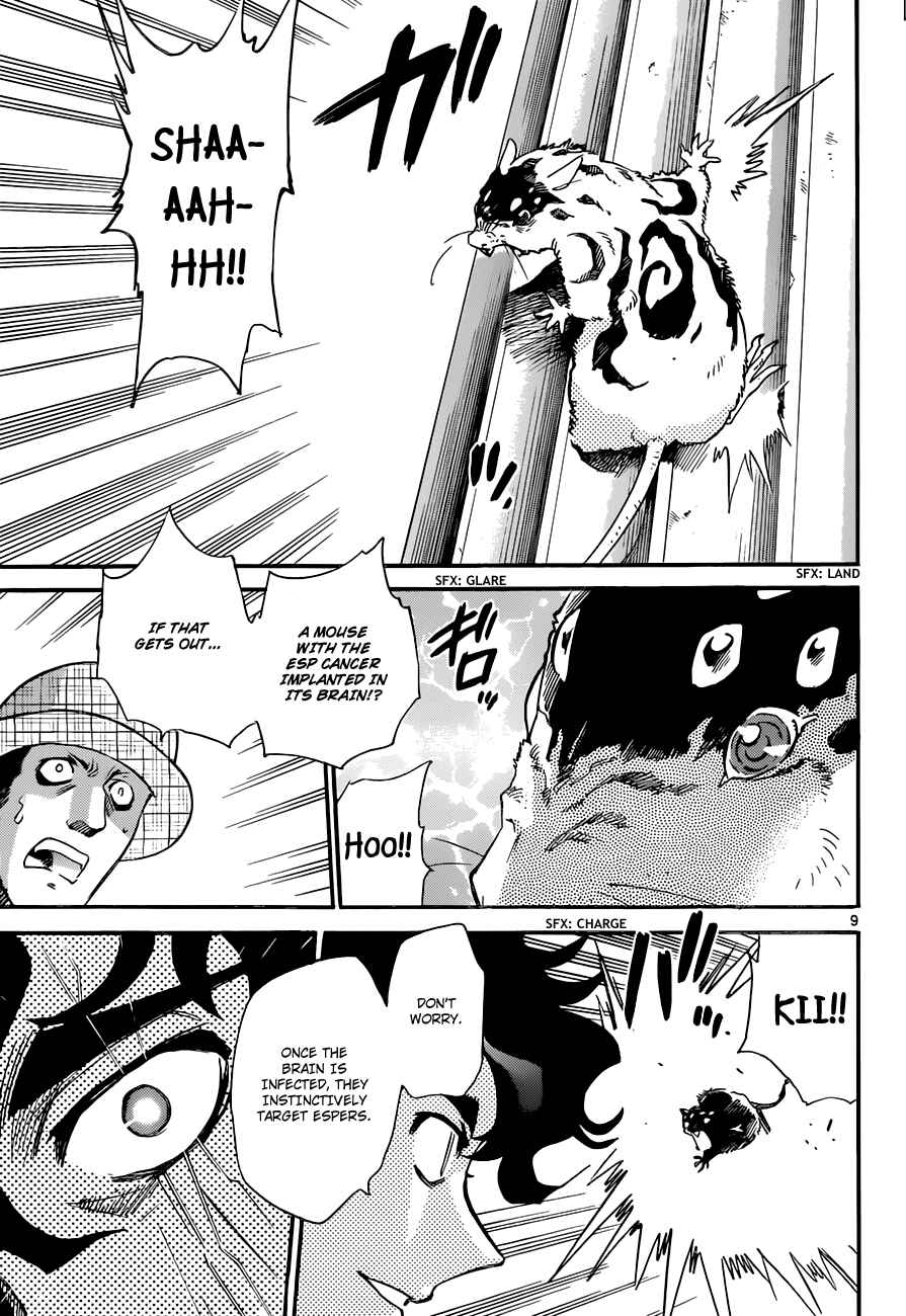 Page 10 Chapter 295 Zettai Karen Children
