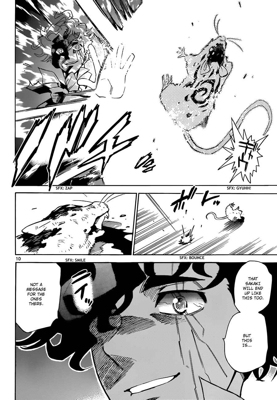 Page 11 Chapter 295 Zettai Karen Children