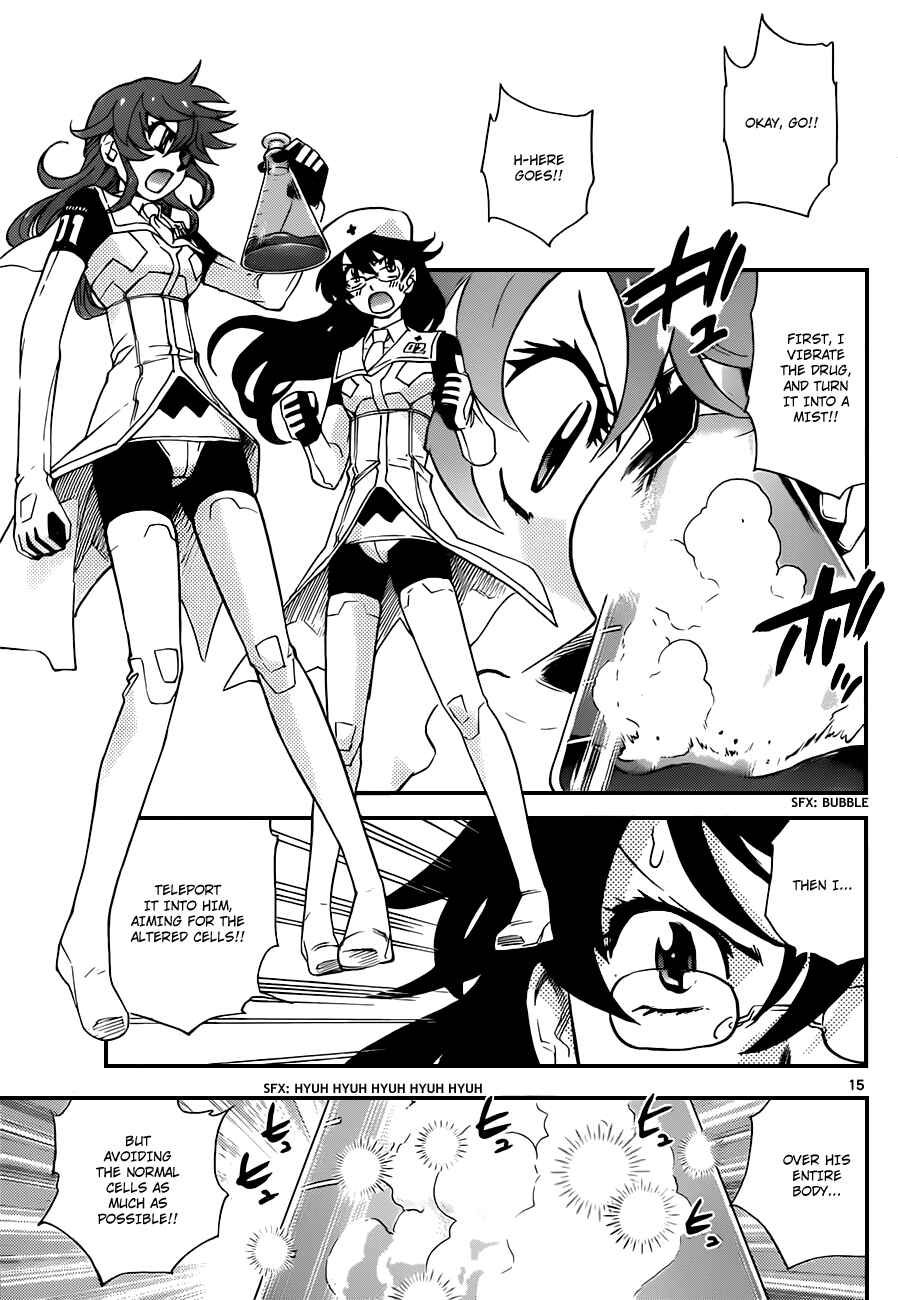Page 16 Chapter 295 Zettai Karen Children