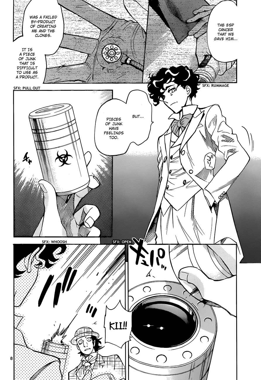 Page 9 Chapter 295 Zettai Karen Children
