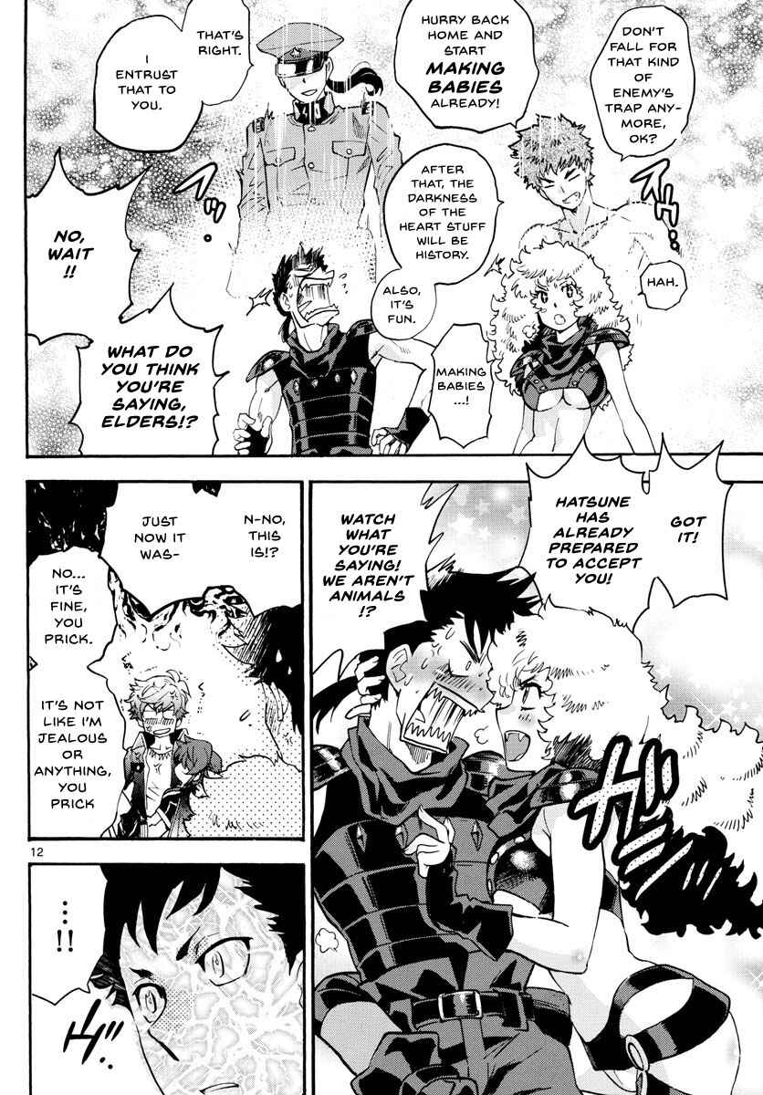 Page 13 Chapter 489 Zettai Karen Children